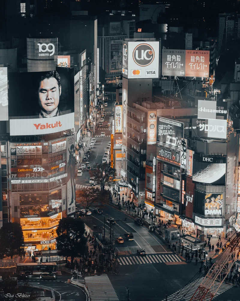 Cinematic