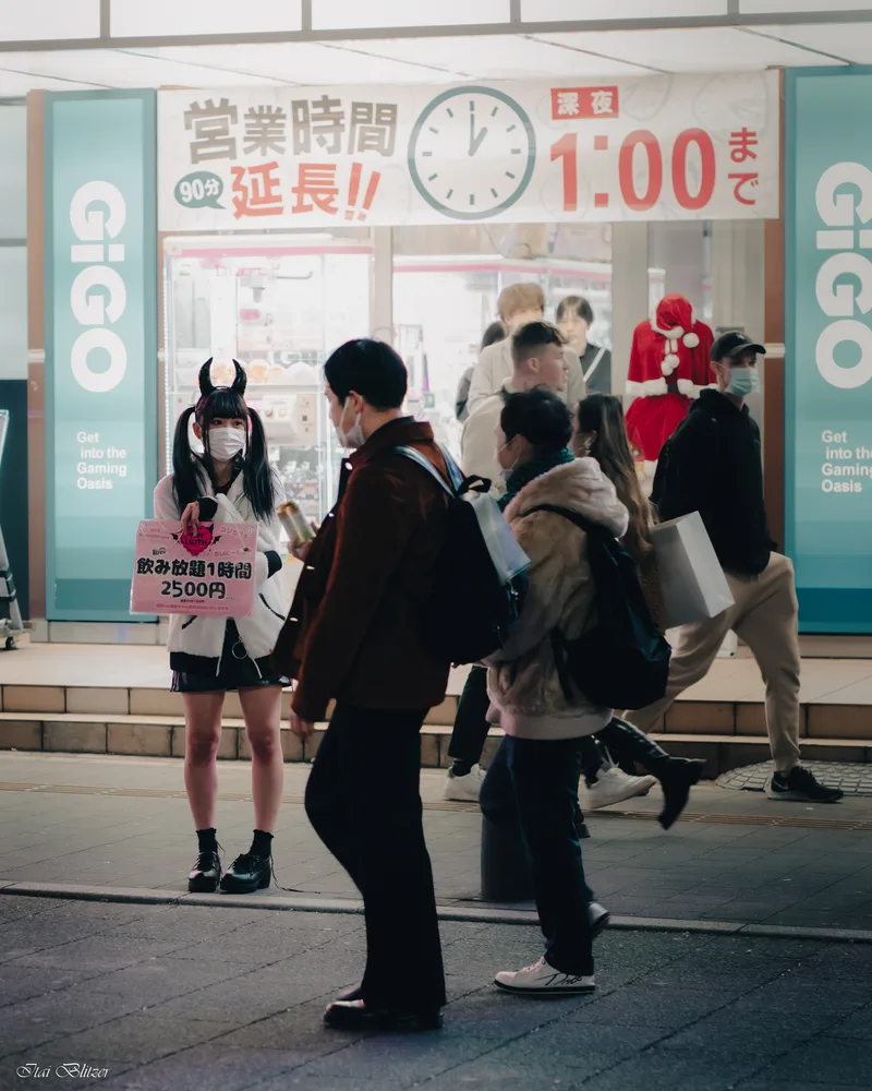 Tokyo