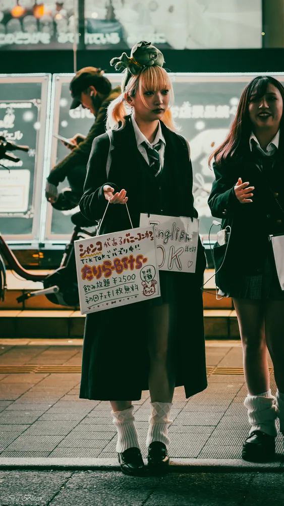 Tokyo