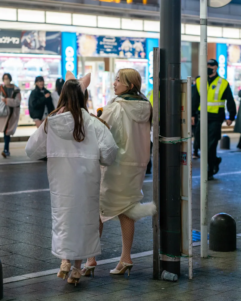 Tokyo